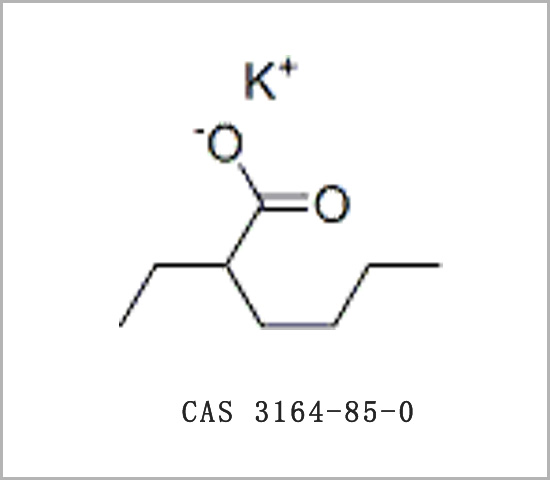 西貢區(qū)硬泡三聚催化劑K15