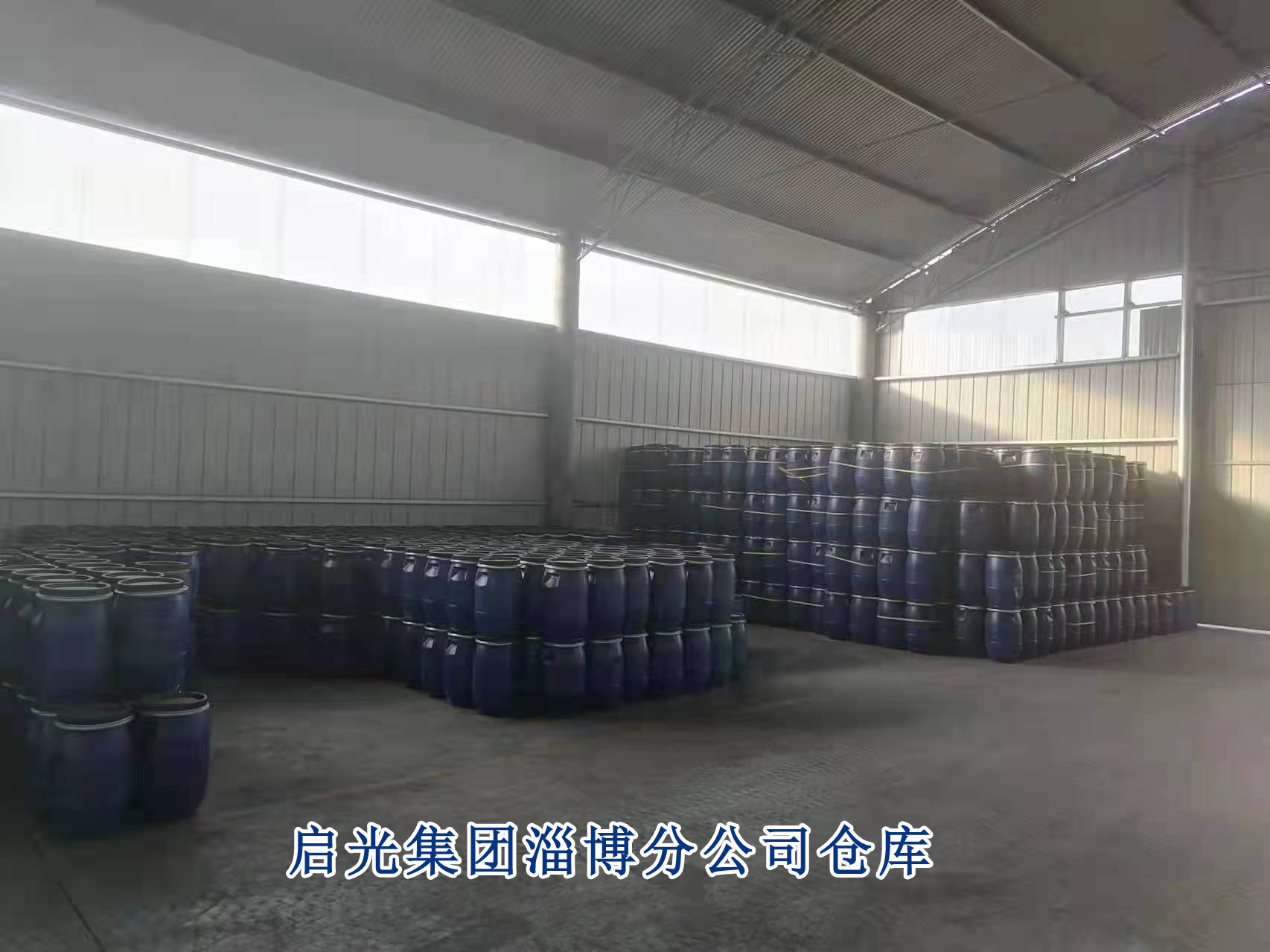 順義區(qū)CAS 280-57-9 聚氨酯發(fā)泡催化劑33-LV 液體催化劑 液體復(fù)合胺催化劑