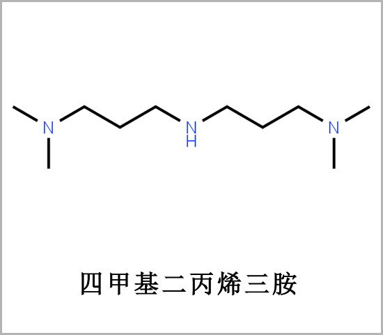 吉林市3,3-亞胺基雙(N,N-二甲基丙胺) IDPA