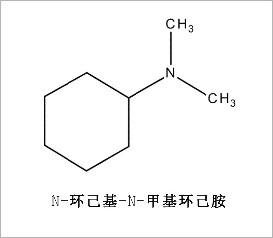 吉林市N,N-二己基甲胺