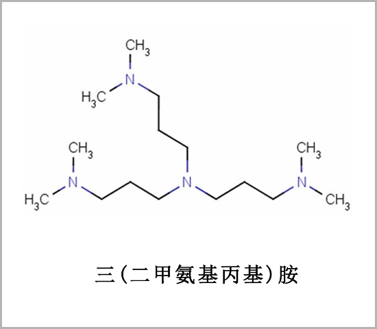 順義區(qū)N,N-二[3-(二甲氨基)丙基]-N