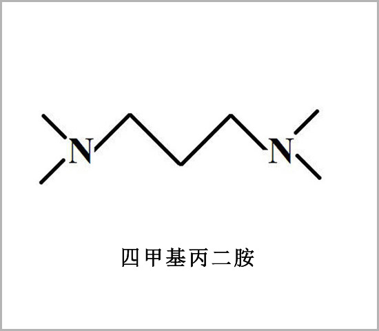 中衛(wèi)市環(huán)氧樹(shù)脂的固化催化劑