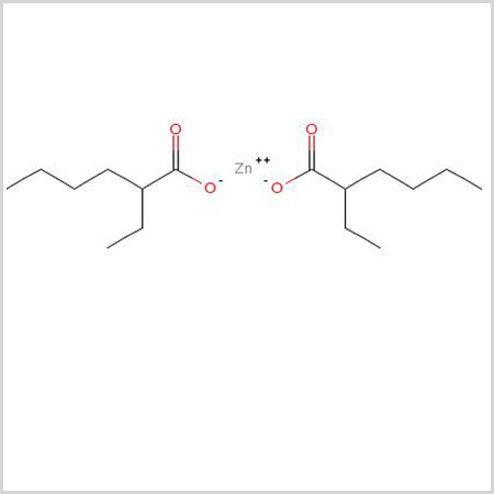 屯門區(qū)油漆固化劑 油墨膠黏劑 橡膠催化劑 涂料固化劑